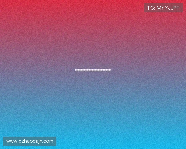 范戴克:俱乐部应引进一名强力前锋以增强整体实力