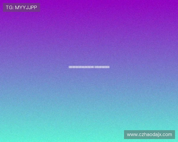 萨尼亚称赞阿尔特塔和厄德高厨艺出色 并表示永远支持枪手队